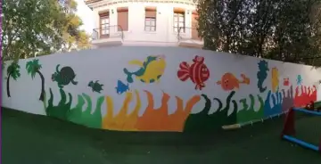 İzmir Bilim Çocuk Anaokulu - Kreş ve Anaokulu - İzmir