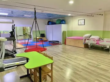 İlk Akyol Özel Eğitim ve Rehabilitasyon Merkezi