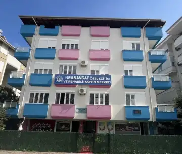 Özel Manavgat Özel Eğitim Ve Rehabilitasyon Merkezi - Özel Eğitim ve Gelişim Merkezi - Antalya