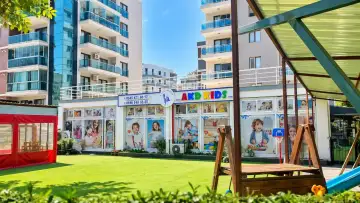 AKD Kids ULUKENT \ AKDil ANAOKULU - Kreş ve Anaokulu - İzmir