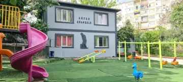 İSTANBUL AVCILAR ÖZEL AKCAN ANAOKULU - Kreş ve Anaokulu - İstanbul
