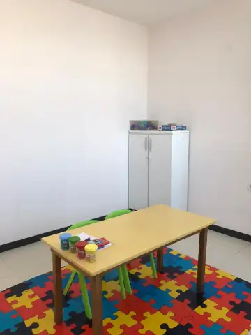 Özel Çocuklarla Elele Özel Eğitim ve Rehabilitasyon Merkezi