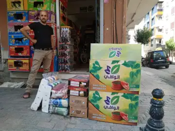 Haznedar Ortopedi ve Rehabilitasyon Merkezi - Fizik Tedavi ve Rehabilitasyon - İstanbul