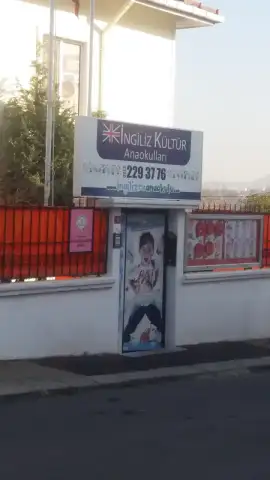 Kids Aloud Anaokulu