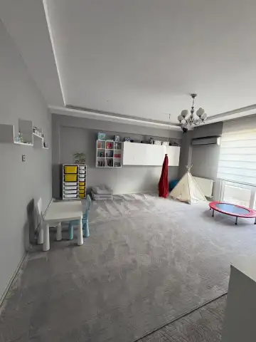 Adıyaman Özel Eğitim Danışmanlık Merkezi
