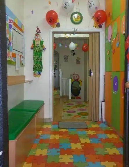 Biltan Anaokulu - Gaziosmanpaşa