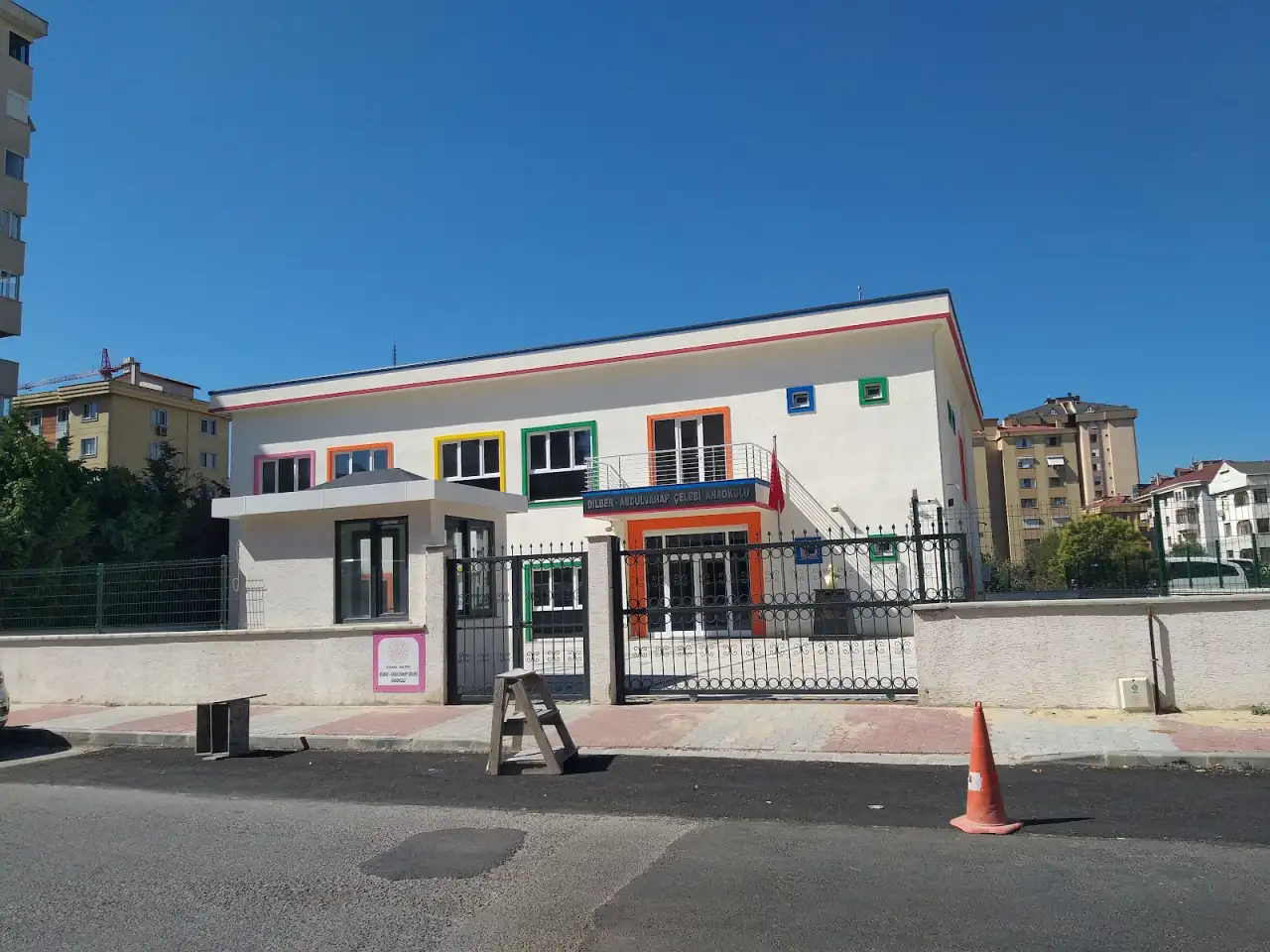 Dilber Abdulvahap Çelebi Anaokulu - Kreş ve Anaokulu - İstanbul