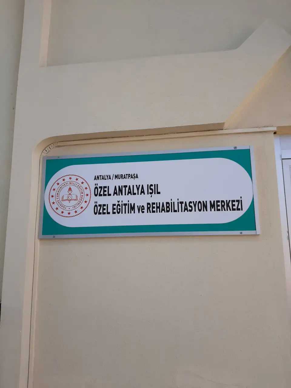 ANTALYA İZ DİSLEKSİ ÖZEL EĞİTİM MERKEZİ