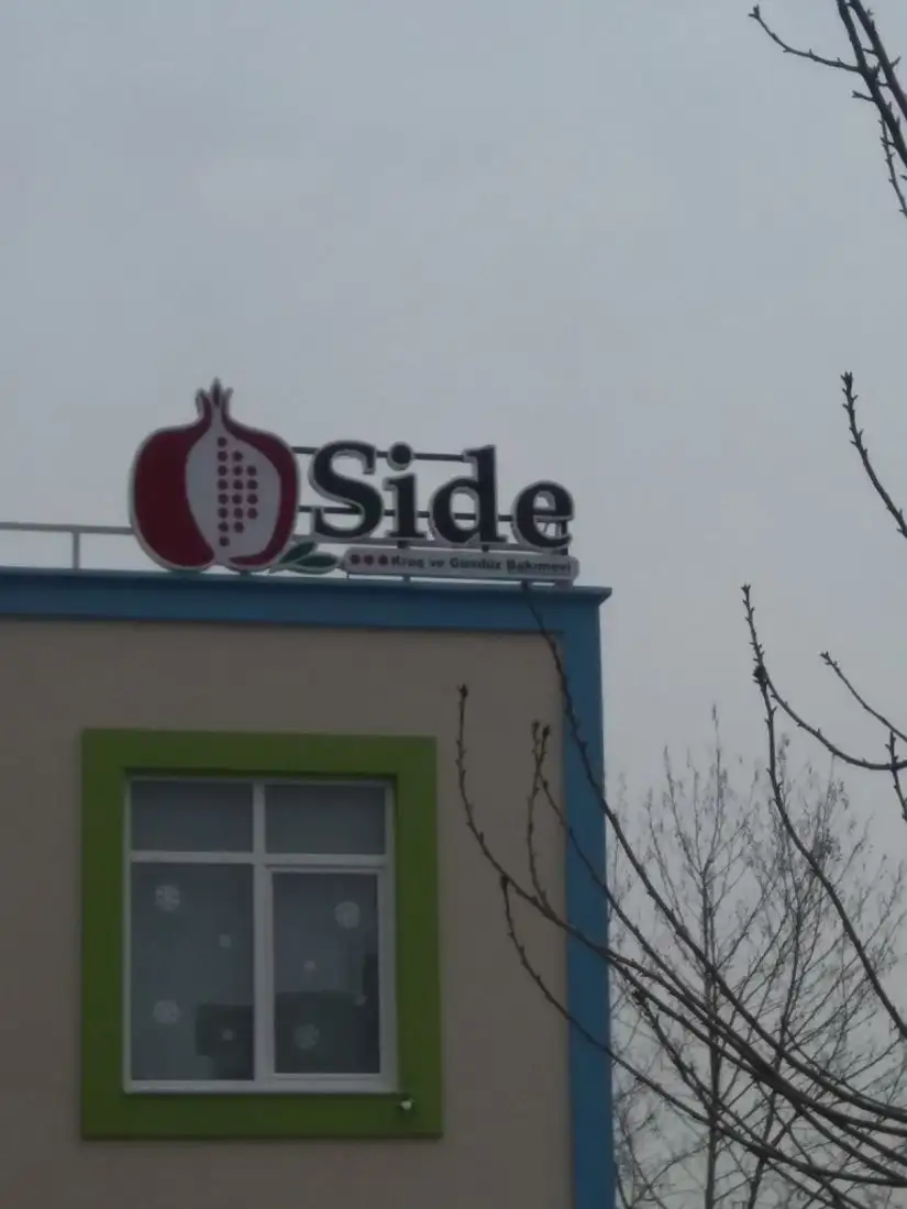 Sevgibağı Kreş Ve Gündüz Bakımevi - Çocuk Bakım Merkezi - Bursa - galeri görseli