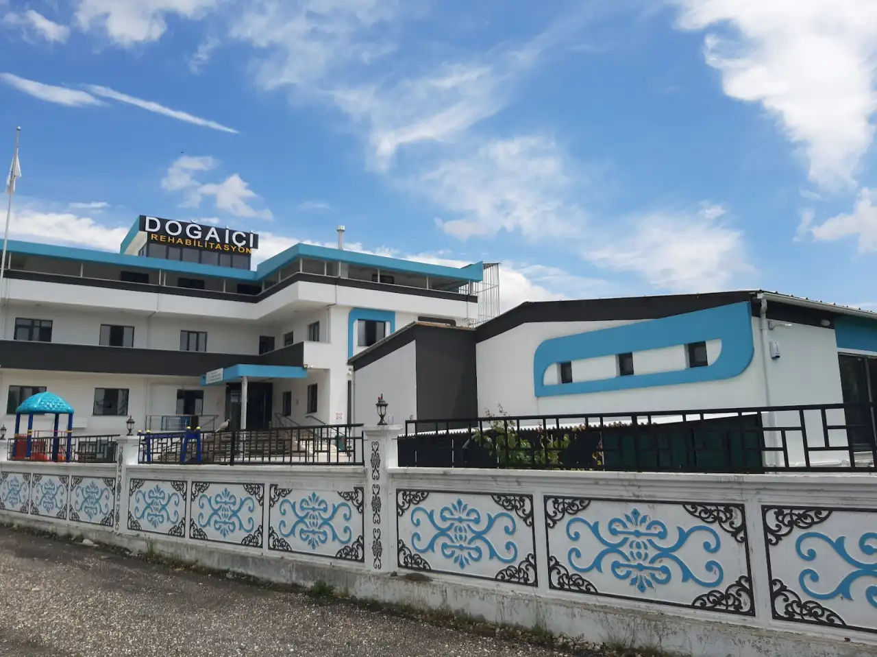 ÖZEL DOĞAİÇİ ÖZEL EĞİTİM VE REHABİLİTASYON MERKEZİ