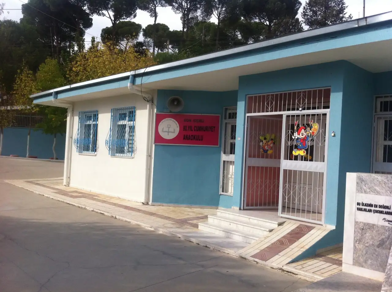 Köşk Anaokulu - Kreş ve Anaokulu - Aydın