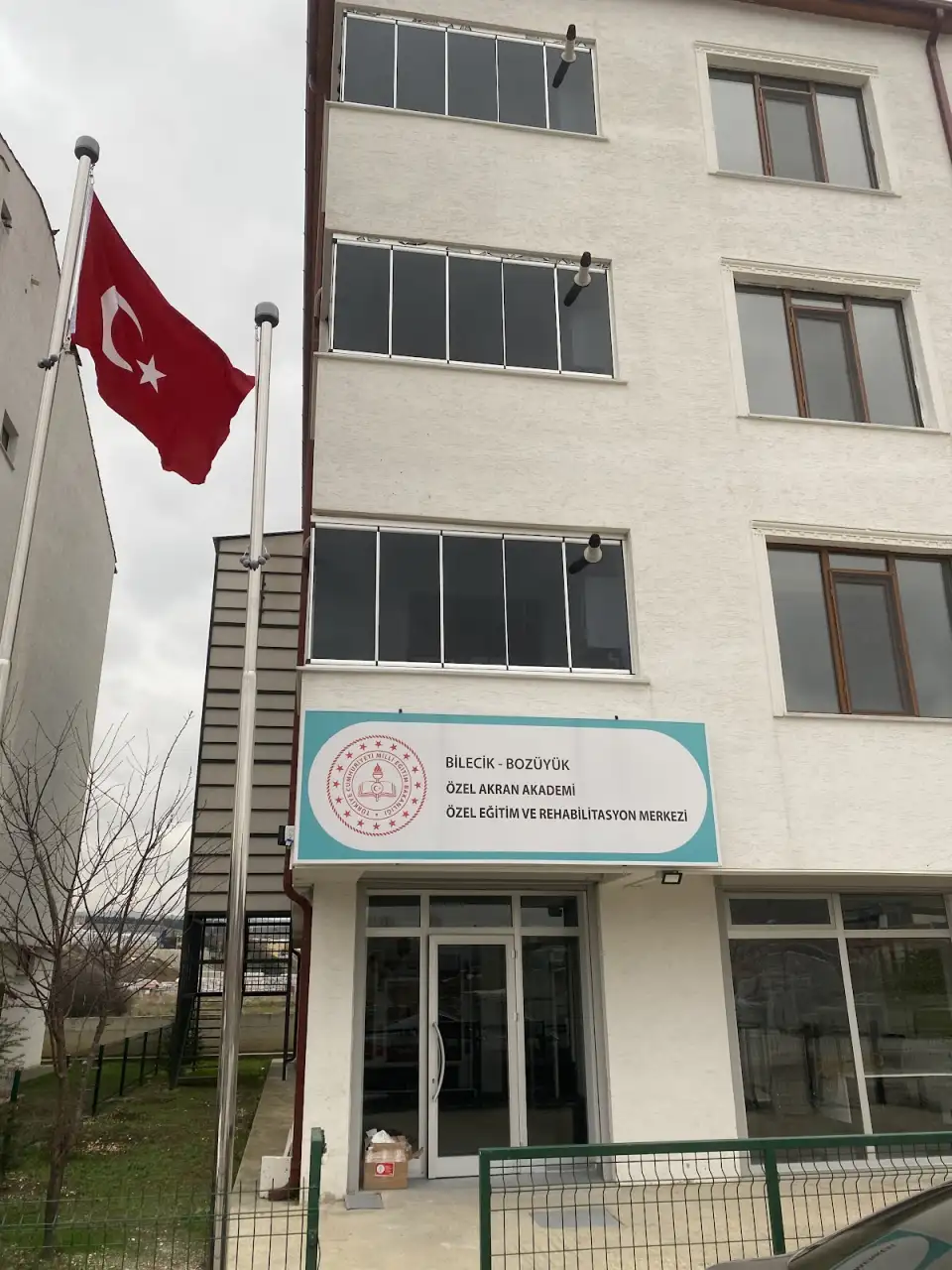 ÖZEL ELİF HANNE ÇİÇEK ÖZEL EĞİTİM VE REHABİLİTASYON MERKEZİ - Özel Eğitim ve Gelişim Merkezi - Bilecik - galeri görseli